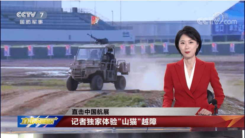 央視網軍事快看，深度解析軍事動態(tài)，引領軍事資訊潮流，央視網軍事快看，深度解析軍事動態(tài)，掌握軍事資訊前沿