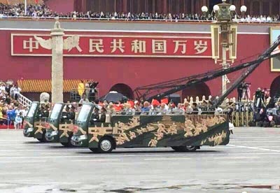 勝利大閱兵與八一廠，歷史交匯的印記與榮耀的呈現(xiàn)，八一廠與勝利大閱兵，歷史交匯的榮耀印記