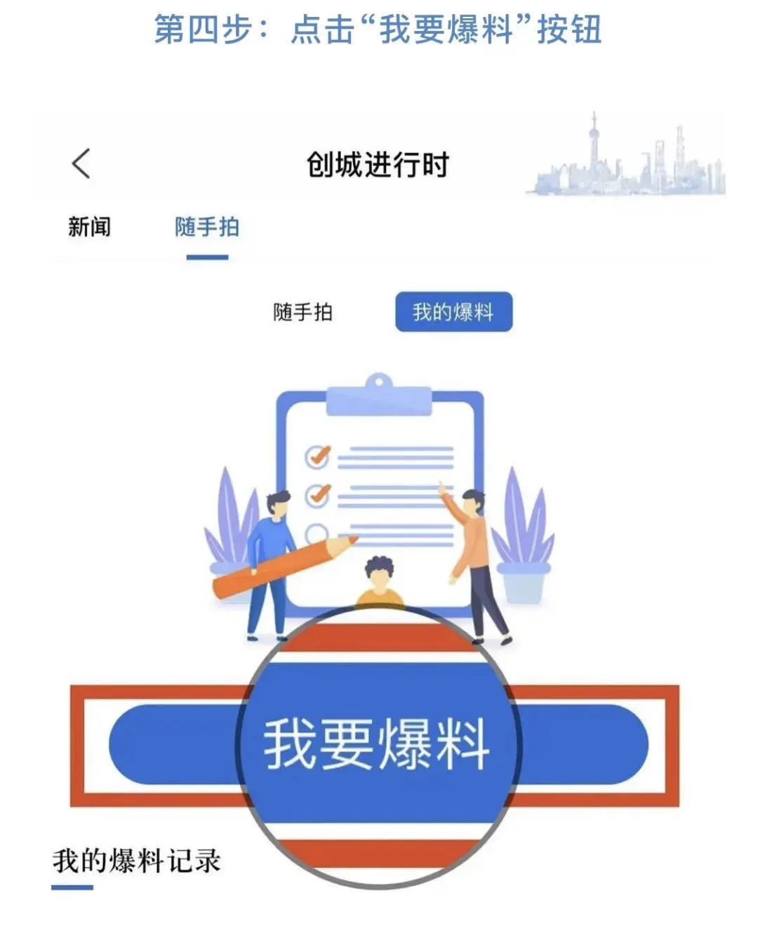 最快開獎(jiǎng)澳門雷鋒網(wǎng)，探索與解析，探索與解析，澳門雷鋒網(wǎng)最快開獎(jiǎng)信息一覽