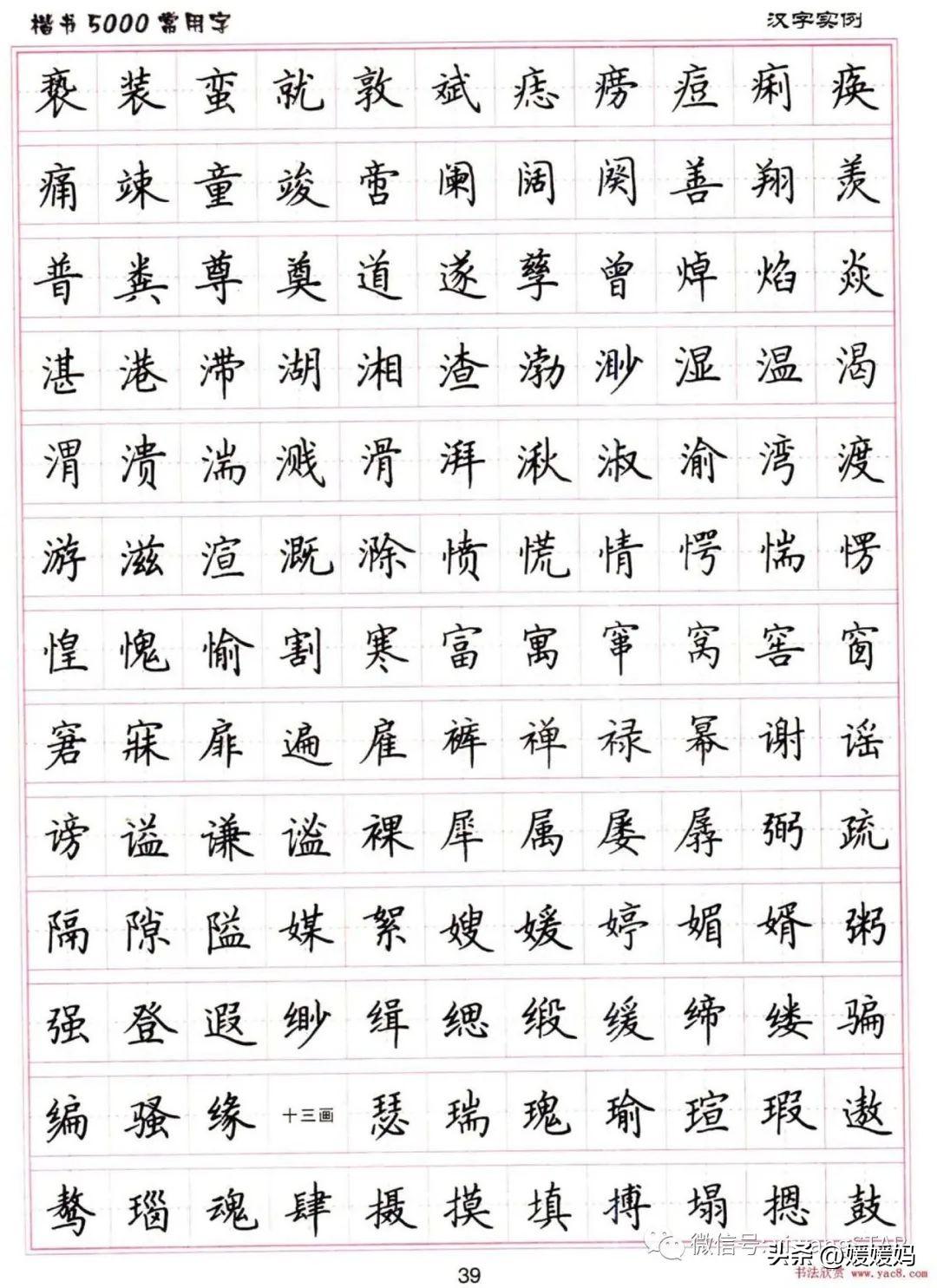 超越自我，挑戰(zhàn)與成長的交織之路，超越自我，挑戰(zhàn)與成長的交織之路