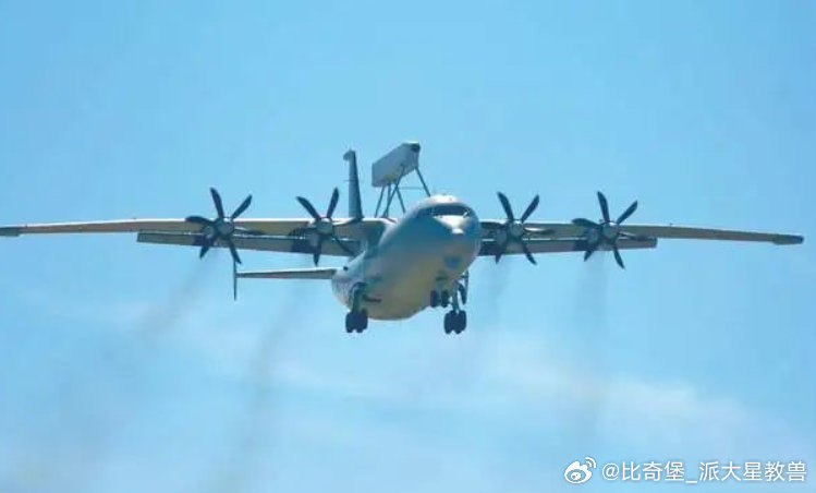 空警200預(yù)警機(jī)，陜飛公司的輝煌工程，陜飛公司輝煌工程，空警200預(yù)警機(jī)揭秘