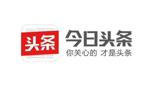 今日頭條新聞與今日頭條官方版本的發(fā)展動態(tài)，今日頭條新聞與官方版本發(fā)展動態(tài)概覽