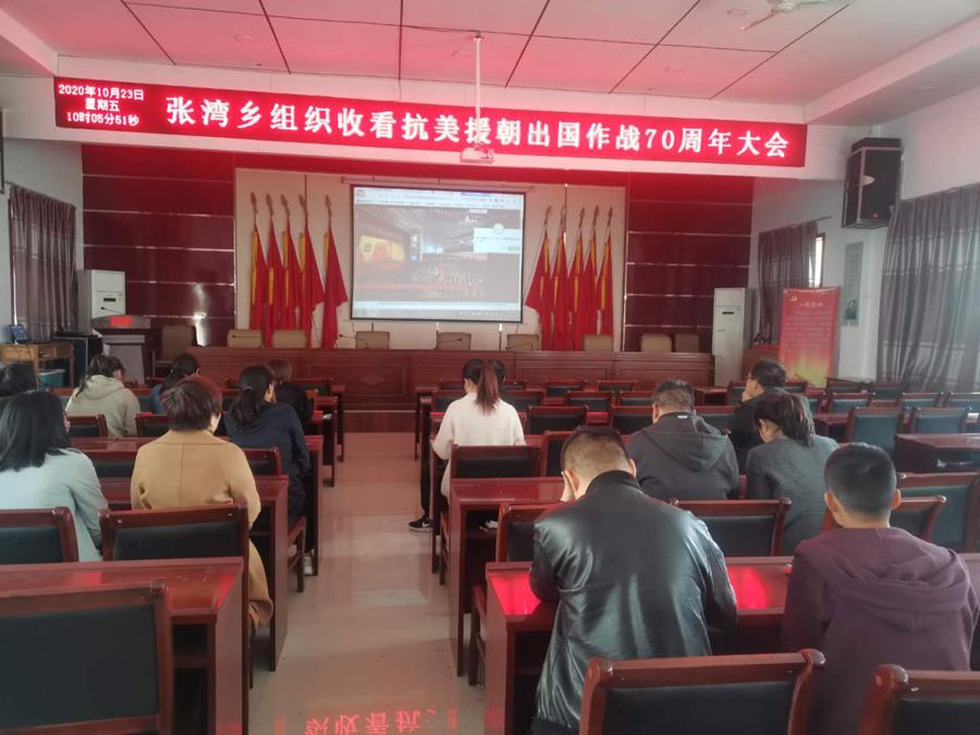 歷史的旋律與時(shí)代記憶