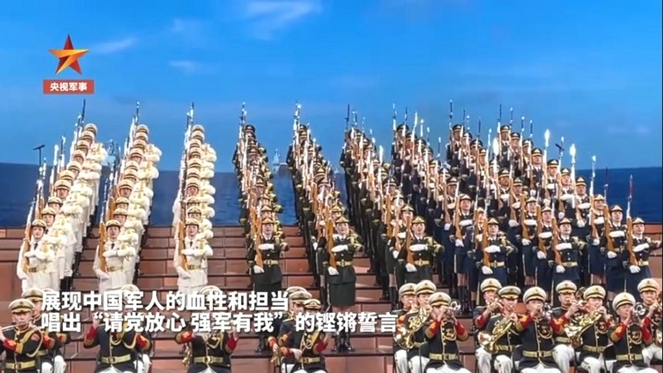 中國女兵儀仗隊2023年最新消息，展現(xiàn)新時代巾幗英雄風(fēng)采，中國女兵儀仗隊展現(xiàn)新時代巾幗英雄風(fēng)采，2023年最新動態(tài)報道