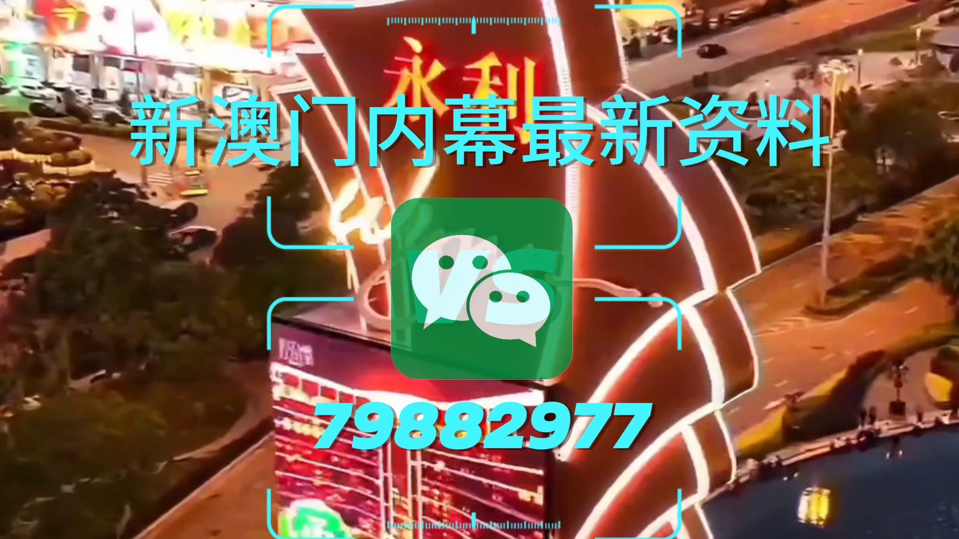 澳門必開一肖一瑪，揭秘背后的文化、歷史與娛樂魅力，澳門特色生肖瑪文化，揭秘背后文化、歷史與娛樂魅力