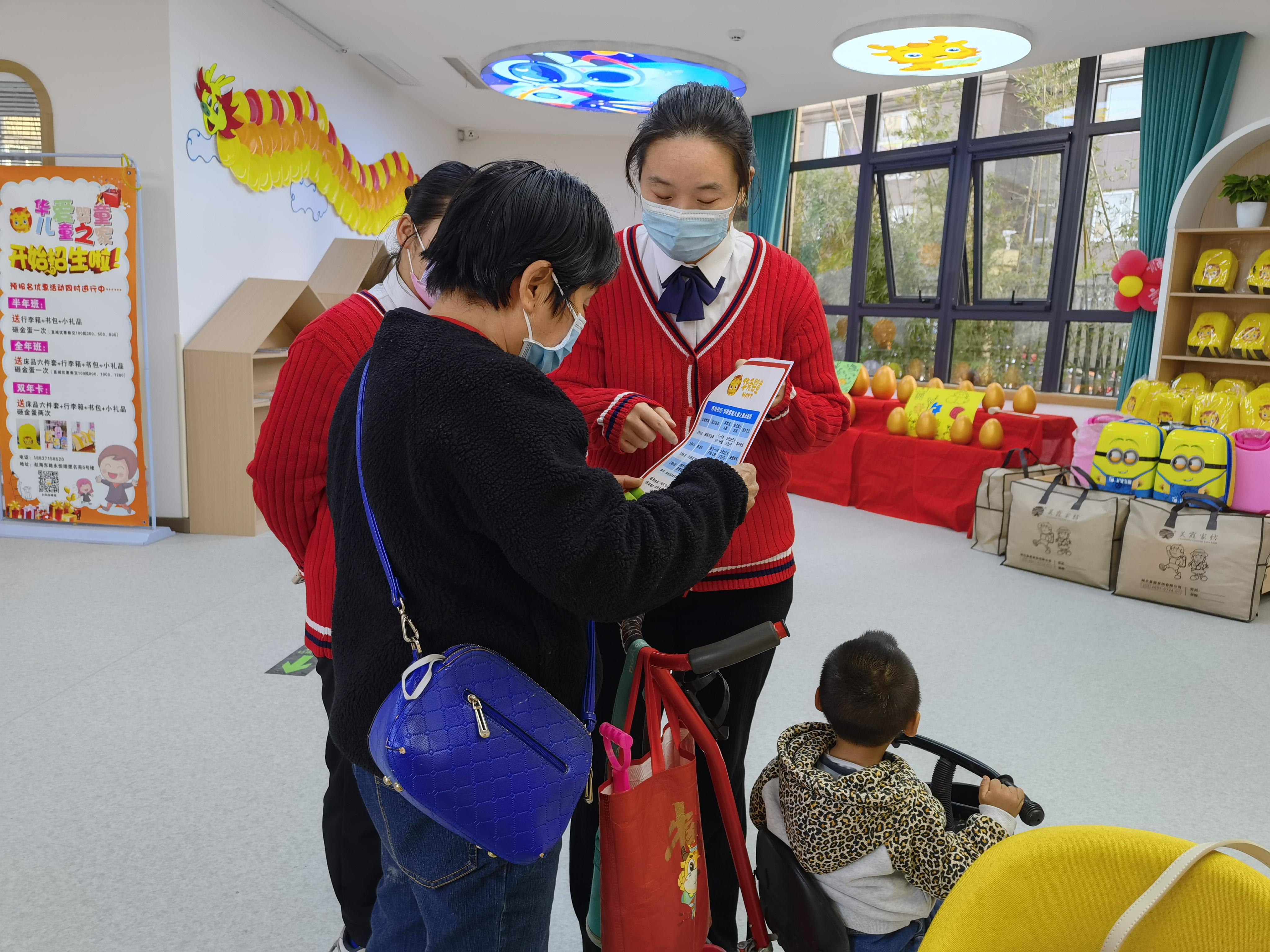 探索最新免費(fèi)資料大全，2025年展望，2025年最新免費(fèi)資料大全展望
