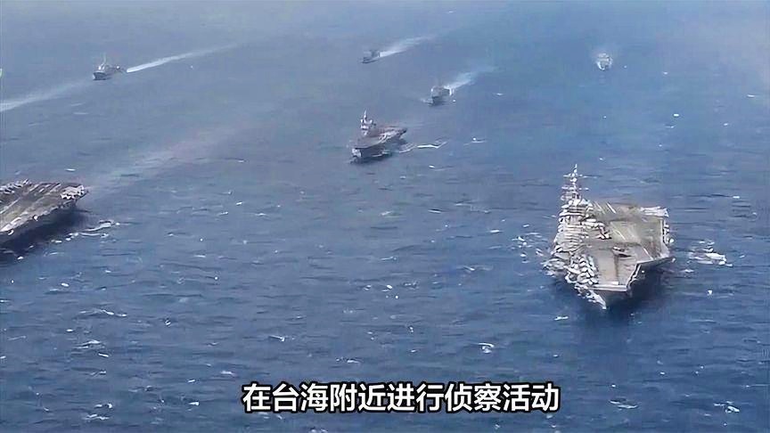 美專家，避免在臺(tái)海與中國沖突，美專家警告，避免在臺(tái)海與中國發(fā)生沖突
