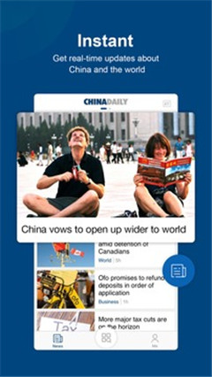 China Daily，中國日報的魅力與挑戰(zhàn)，中國日報的魅力與挑戰(zhàn)，探索與挑戰(zhàn)并存之路