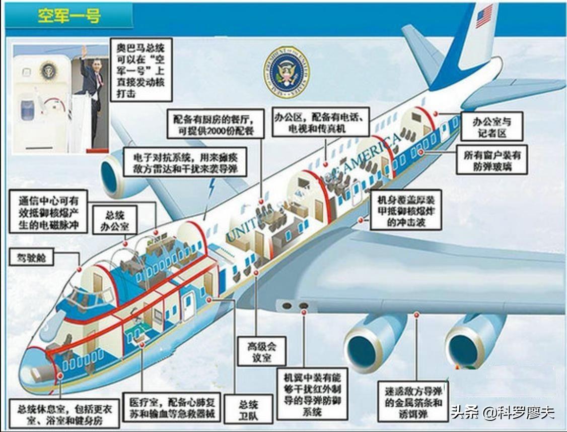 電磁脈沖武器，引領(lǐng)未來戰(zhàn)爭(zhēng)的尖端科技——百度百科解讀，電磁脈沖武器，引領(lǐng)未來戰(zhàn)爭(zhēng)的尖端科技揭秘
