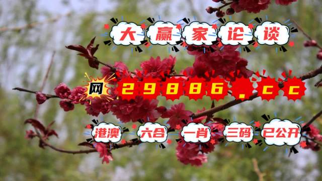 劉伯溫四不像中特一肖——探尋神秘預(yù)言背后的奧秘，劉伯溫預(yù)言揭秘，四不像中的神秘中特一肖奧秘