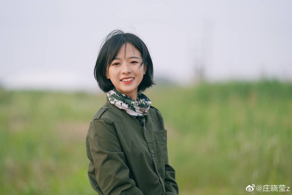 莊曉瑩的美麗容顏，璀璨如星的耀眼之光，莊曉瑩，美麗容顏閃耀璀璨光芒