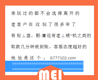 澳門六開獎(jiǎng)結(jié)果查詢結(jié)果，探索與解析，澳門六開獎(jiǎng)結(jié)果深度解析與查詢指南