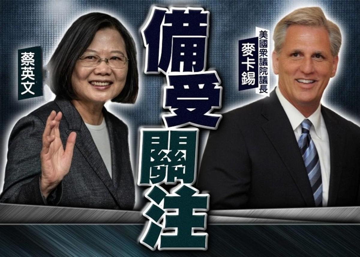 臺(tái)灣對(duì)大陸的最新觀察與解讀，臺(tái)灣對(duì)大陸最新觀察解讀，趨勢(shì)分析與觀點(diǎn)綜述