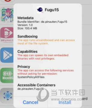 探索49碼資料圖庫，數(shù)據(jù)世界的寶藏之地，探索數(shù)據(jù)寶藏，49碼資料圖庫之旅