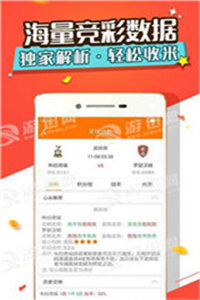 澳門內(nèi)部資料精準(zhǔn)大全2023年概述，澳門內(nèi)部資料精準(zhǔn)大全概覽，2023年概述