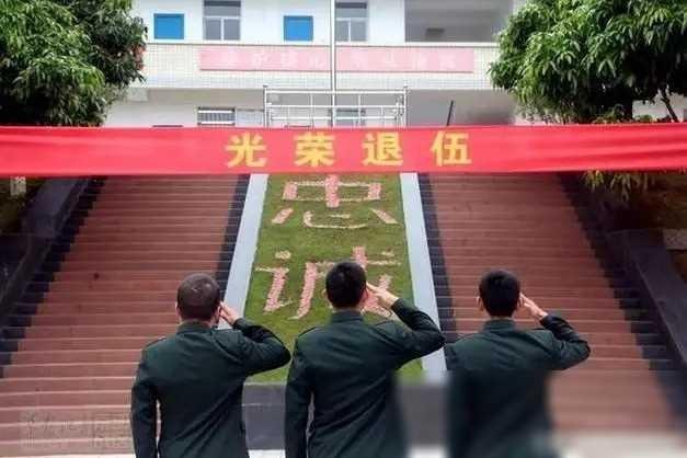 自主擇業(yè)退役金之爭，挑戰(zhàn)與機(jī)遇并存，自主擇業(yè)退役金之爭，挑戰(zhàn)與機(jī)遇并存的新時代議題