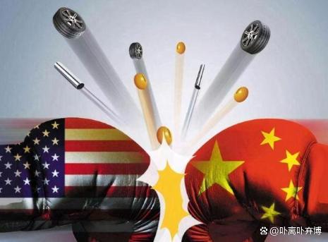 中國局勢最新消息，今天的局勢緊張分析，中國局勢最新動態(tài)與緊張局勢分析