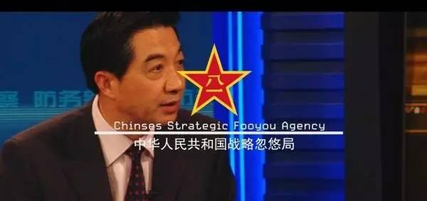 軍事FM頻道，傳遞軍情，溝通軍民關(guān)系的橋梁，軍事FM頻道，傳遞軍情，搭建軍民溝通橋梁