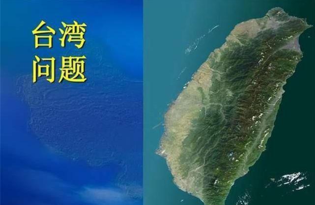 臺海的意義，復雜的地緣政治與區(qū)域發(fā)展的交匯點，臺海，地緣政治與區(qū)域發(fā)展的交匯點意義探究