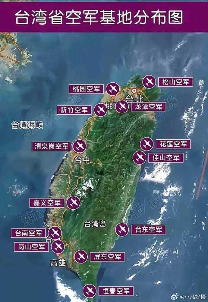 臺軍直升機數(shù)量及其影響，臺軍直升機數(shù)量及其戰(zhàn)略影響分析