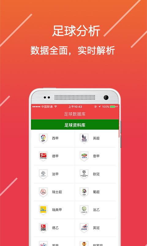 澳門精準(zhǔn)的資料大全，探索與解讀，澳門精準(zhǔn)資料大全，深度探索與解讀