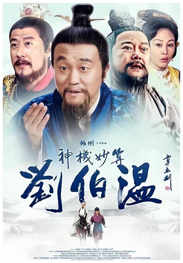 劉伯溫一碼一肖軟件下載，探索神秘預(yù)測工具的背后，劉伯溫一碼一肖軟件探索，揭秘預(yù)測工具神秘面紗