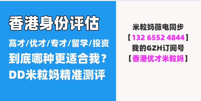 探索香港，2025正版資料免費(fèi)大全，香港探索指南，2025正版資料免費(fèi)大全