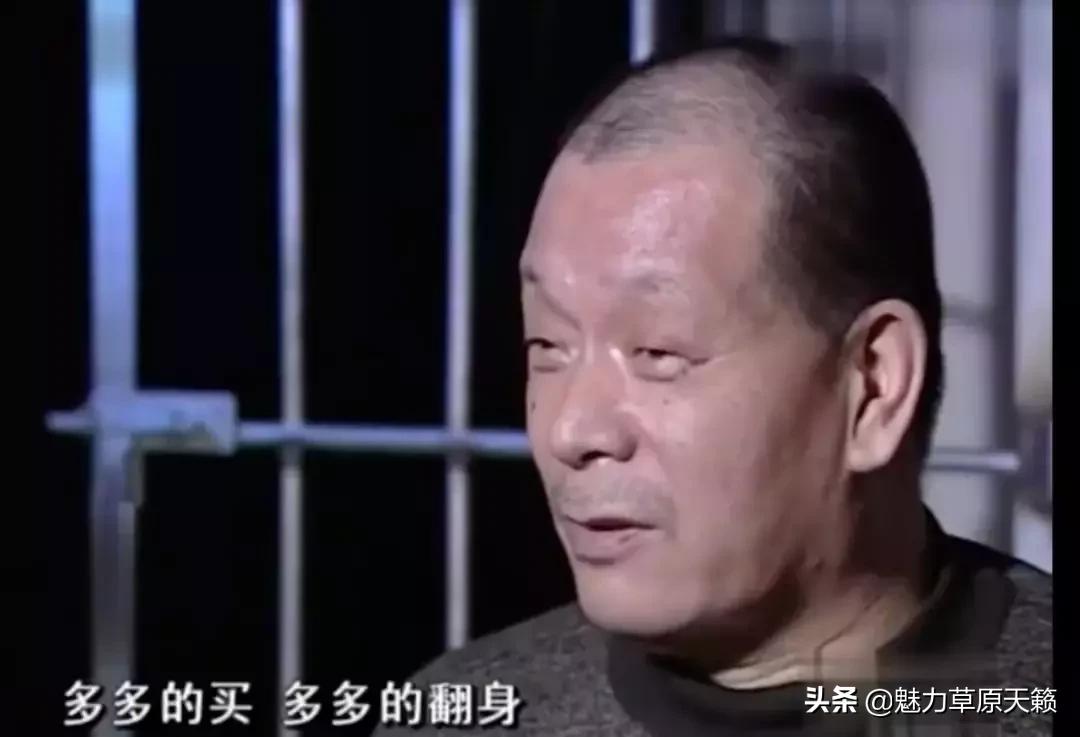 揭秘四肖四碼中特期期準(zhǔn)的秘密，四肖四碼中特期期準(zhǔn)的秘密揭秘
