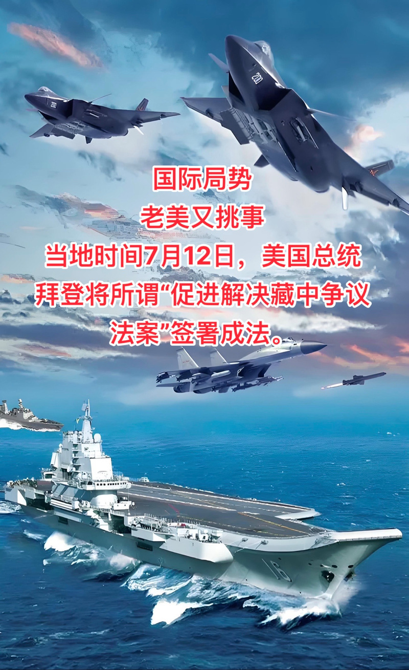 最近的新聞熱點(diǎn)軍事，全球軍事動態(tài)深度解析，全球軍事動態(tài)深度解析，最新軍事新聞熱點(diǎn)透視