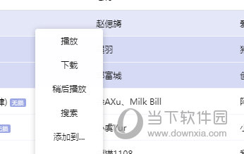探索精準之路，7777788888管家婆的獨特視角與管理智慧，精準之路探索，管家婆的獨特視角與管理智慧