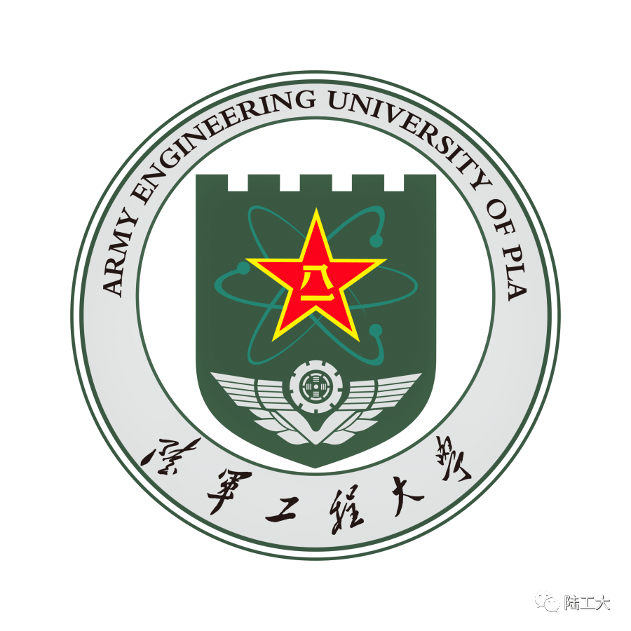 中國(guó)陸軍工程大學(xué)2023年招生分?jǐn)?shù)線詳解，中國(guó)陸軍工程大學(xué)2023年招生分?jǐn)?shù)線全面解析