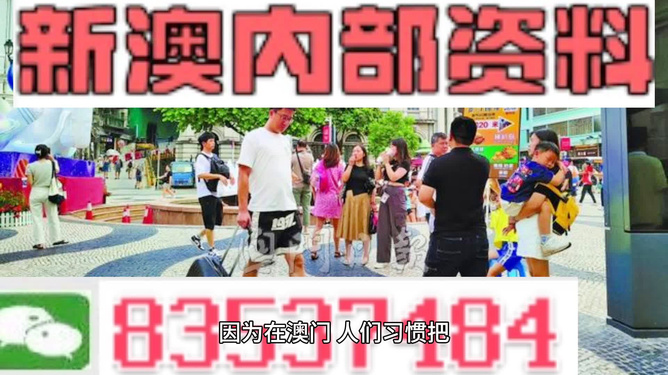 資源探索