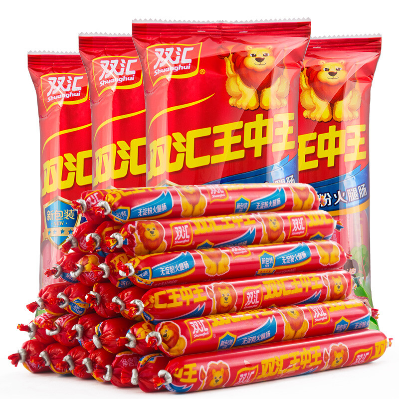 關(guān)于王中王免費(fèi)提供護(hù)欄的探討——以數(shù)字660678為關(guān)鍵詞，王中王數(shù)字660678背后的免費(fèi)護(hù)欄探討，價(jià)值分析與啟示