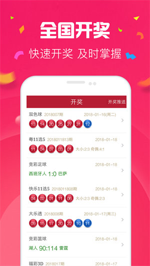 探索49圖庫(kù)，免費(fèi)大全資料的魅力世界，探索49圖庫(kù)，免費(fèi)大全資料的視覺盛宴