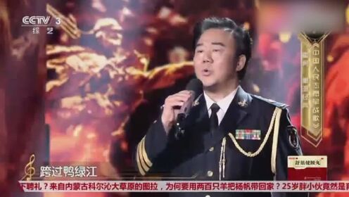 霍勇與中國人民志愿軍戰(zhàn)歌，永恒的旋律與不朽的精神，霍勇與志愿軍戰(zhàn)歌，永恒旋律與不朽精神
