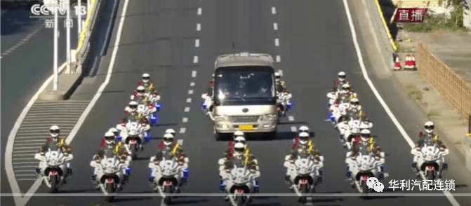 共和國勛章與國賓護衛(wèi)隊，榮耀與使命的象征，共和國勛章與國賓護衛(wèi)隊，榮耀與使命的交匯點