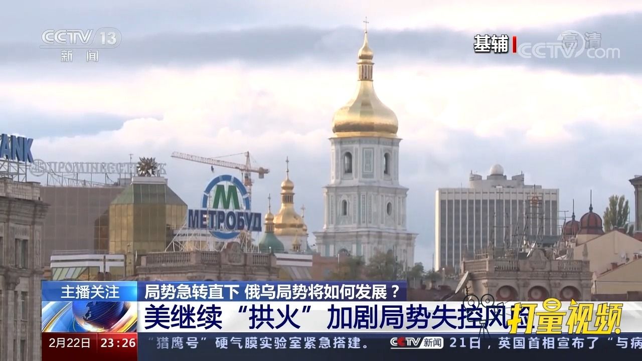最近國際局勢，多變與復(fù)雜交織的挑戰(zhàn)與機遇，國際局勢下的挑戰(zhàn)與機遇，多變與復(fù)雜交織