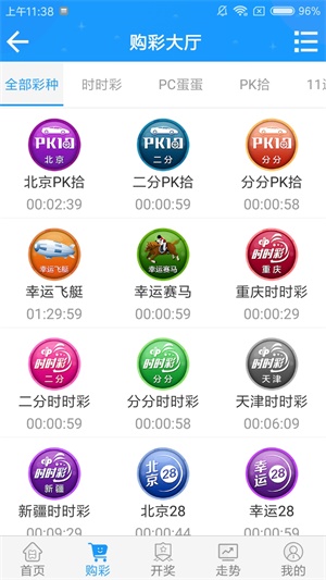 一碼一肖，揭秘精準(zhǔn)預(yù)測(cè)的奧秘，揭秘精準(zhǔn)預(yù)測(cè)奧秘，一碼一肖揭秘真相