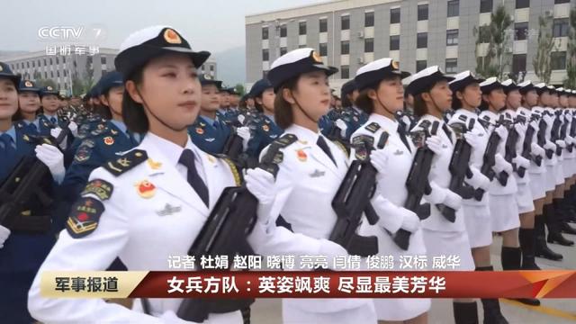 解放軍女兵隊列訓練的獨特魅力與挑戰(zhàn)，解放軍女兵隊列訓練的獨特魅力與所面臨的挑戰(zhàn)