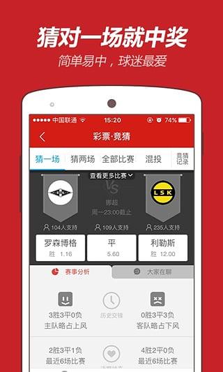 澳門資料大全正版資料，探索與解析（至2025年），澳門資料大全正版解析（至2025年深度探索）