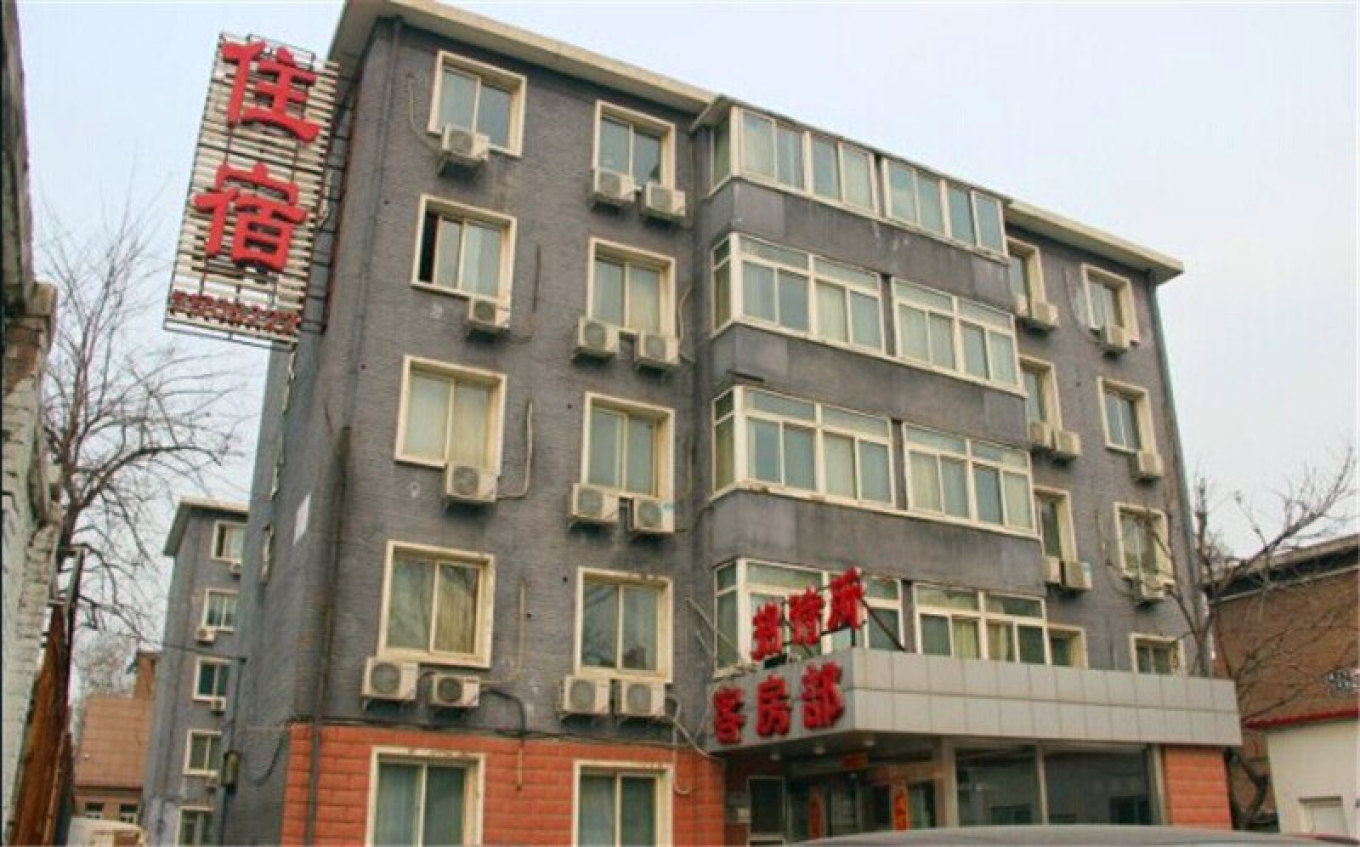 北京二炮招待所，歷史、現(xiàn)狀與服務(wù)體驗(yàn)，北京二炮招待所，歷史、現(xiàn)狀與服務(wù)一覽