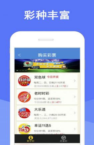 澳門彩票開獎結(jié)果，探索與解析2020年的數(shù)據(jù)，澳門彩票開獎結(jié)果解析，2020年數(shù)據(jù)深度探索與解析