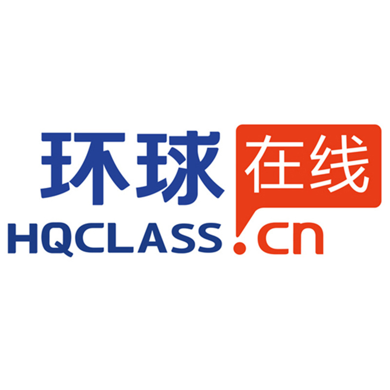 環(huán)球網(wǎng)簡介，全球視野下的新聞與資訊匯聚平臺，環(huán)球網(wǎng)，全球視野下的新聞與資訊匯聚平臺簡介