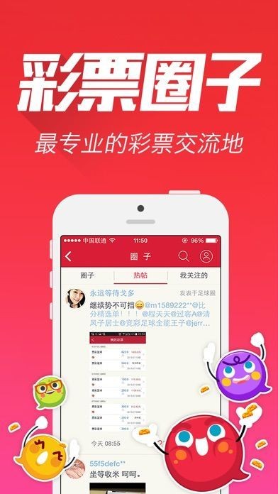 一笑一肖免費(fèi)中特王中王——探尋幸運(yùn)的秘密，一笑一肖揭秘幸運(yùn)秘密，免費(fèi)中特王中王探尋之旅
