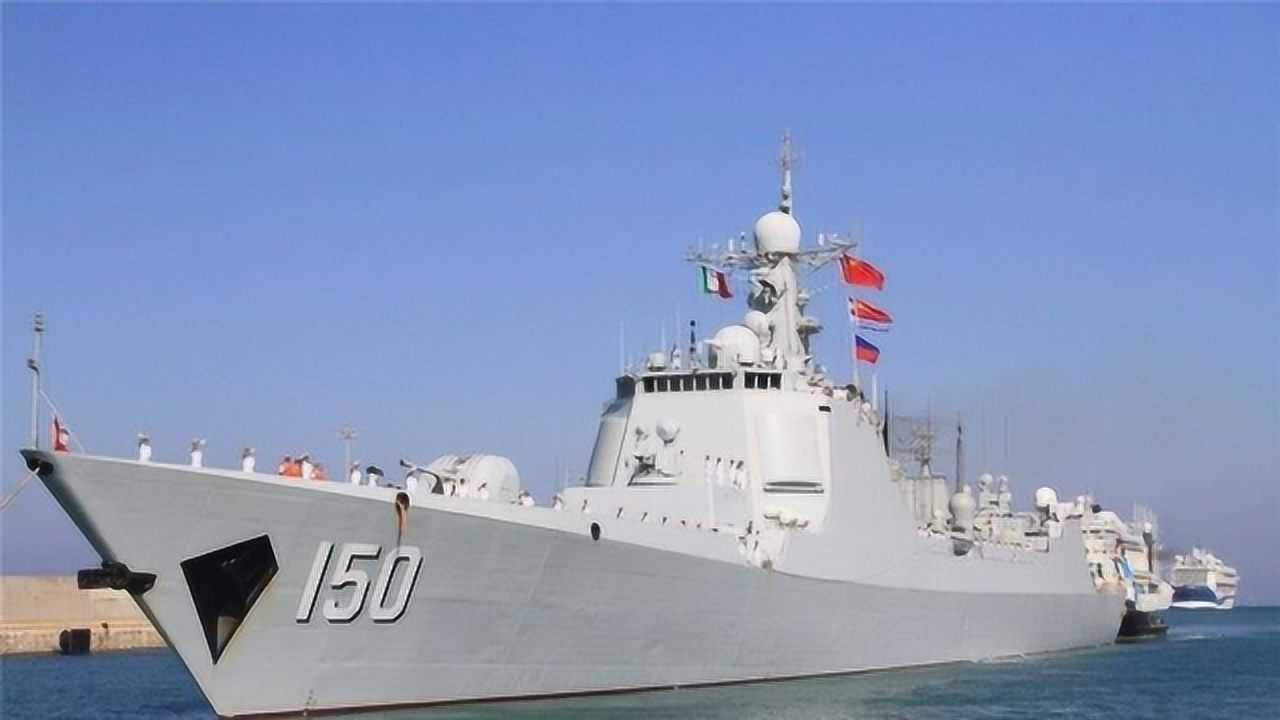 中國海軍150長春艦，新時代的海上衛(wèi)士，中國海軍長春艦，新時代的海上衛(wèi)士