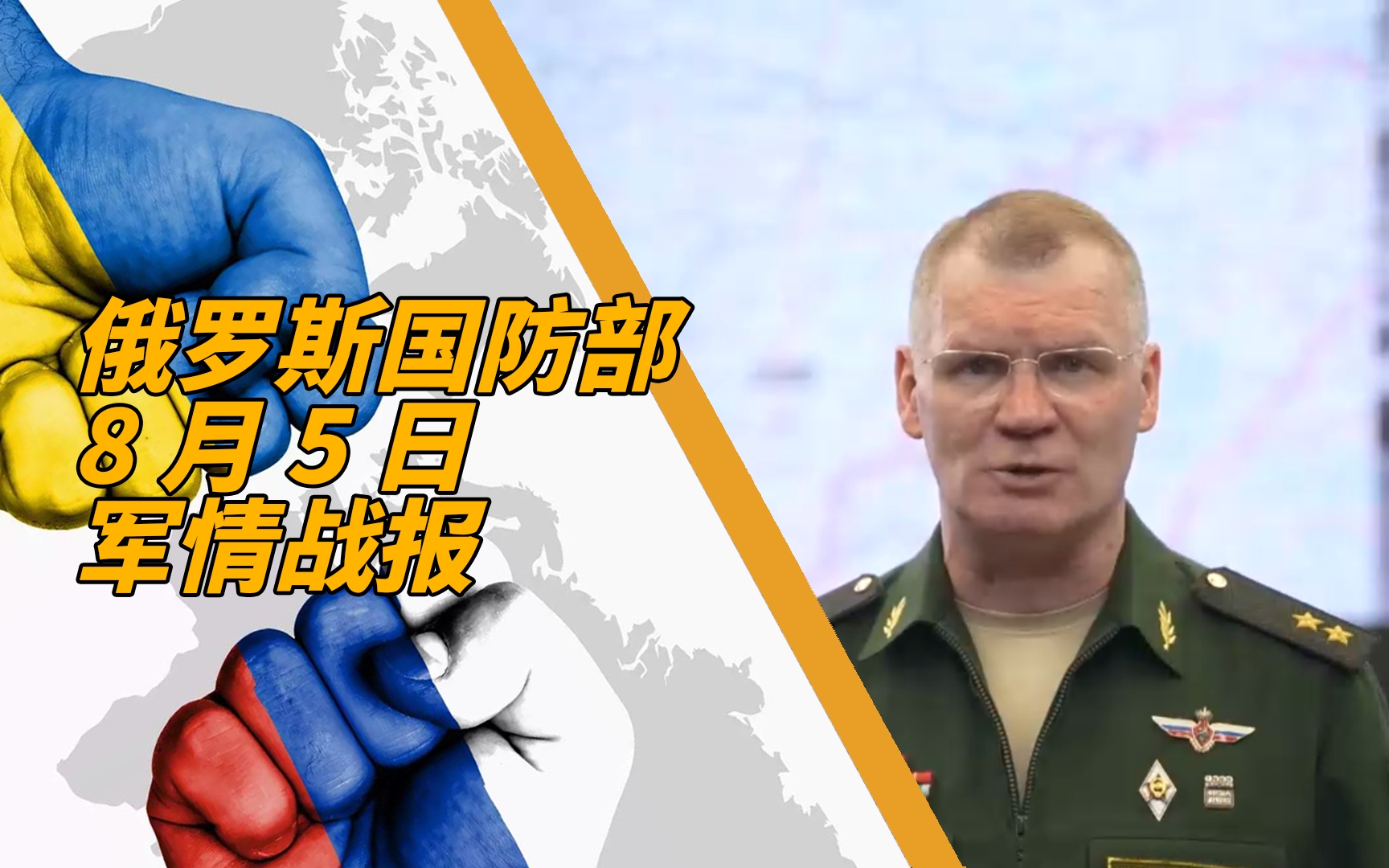全球安全態(tài)勢(shì)深度解析