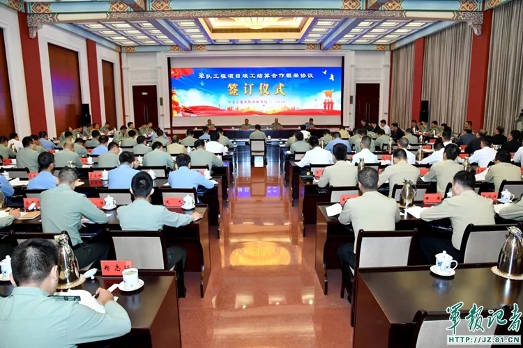 軍事綜合信息網(wǎng)招標(biāo)人黨委機(jī)關(guān)網(wǎng)官方網(wǎng)，構(gòu)建現(xiàn)代化軍事信息體系的關(guān)鍵要素，現(xiàn)代化軍事信息體系建設(shè)的關(guān)鍵，軍事綜合信息網(wǎng)招標(biāo)黨委機(jī)關(guān)官網(wǎng)建設(shè)