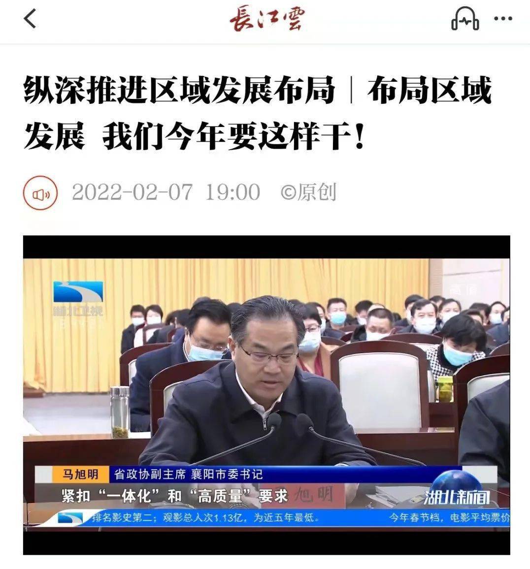 最近新聞大事件簡(jiǎn)介，全球時(shí)事熱點(diǎn)概覽，最新重大新聞事件簡(jiǎn)介