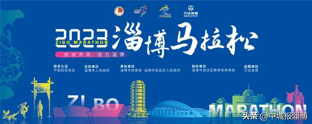 世界新聞頭條最新消息2023，全球動態(tài)概覽，全球動態(tài)概覽，世界新聞頭條最新消息2023