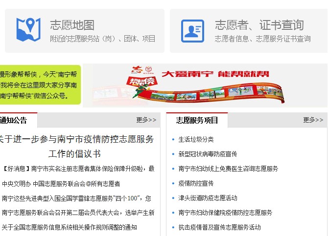 鼎盛網(wǎng)址入口，探索與解析，鼎盛網(wǎng)址入口，深度探索與解析